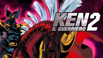 Ken il guerriero