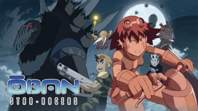 Oban Star-Racers