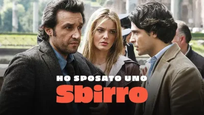 Ho sposato uno sbirro