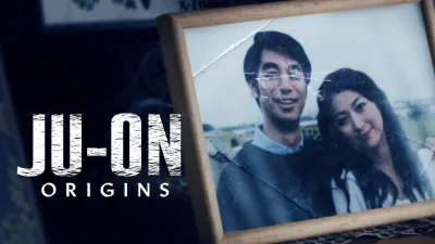 JU-ON: Origini
