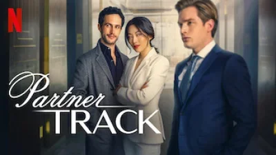 Partner Track (2022)