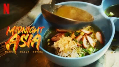 Midnight Asia: Mangia · Balla · Sogna