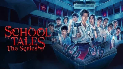 School Tales – La serie (2022)