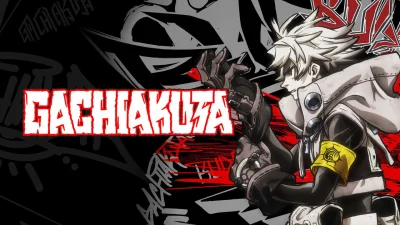 Gachiakuta
