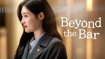 Beyond the Bar