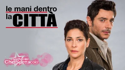 Le Mani Dentro la Città
