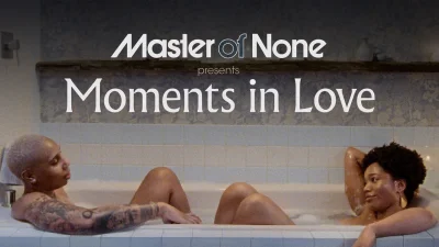 Maestro di Nessuno