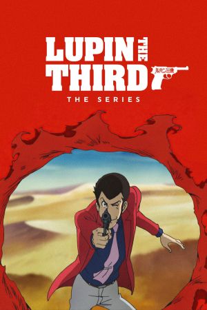 Lupin III - Ritorno alle origini
