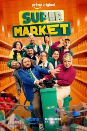 Super Market