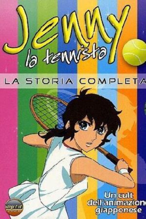 Jenny la Tennista