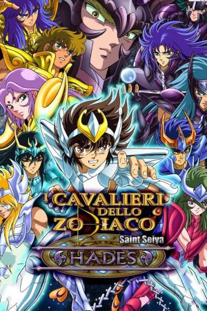 I Cavalieri dello zodiaco - Hades