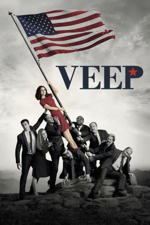 Veep – Vicepresidente Incompetente