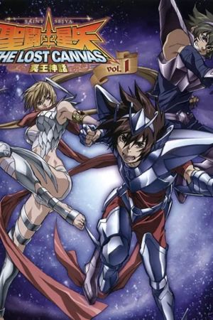 I Cavalieri dello Zodiaco - Saint Seiya: The Lost Canvas