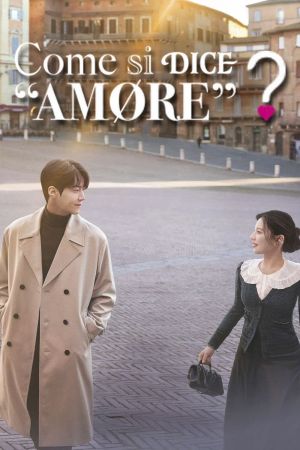Come si dice "amore"?