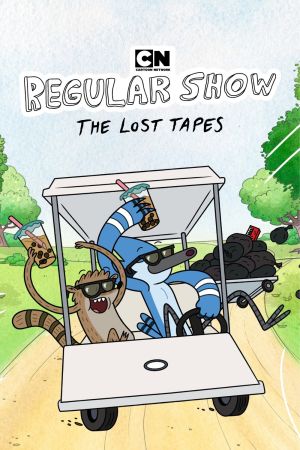 Regular Show: Le cassette perdute
